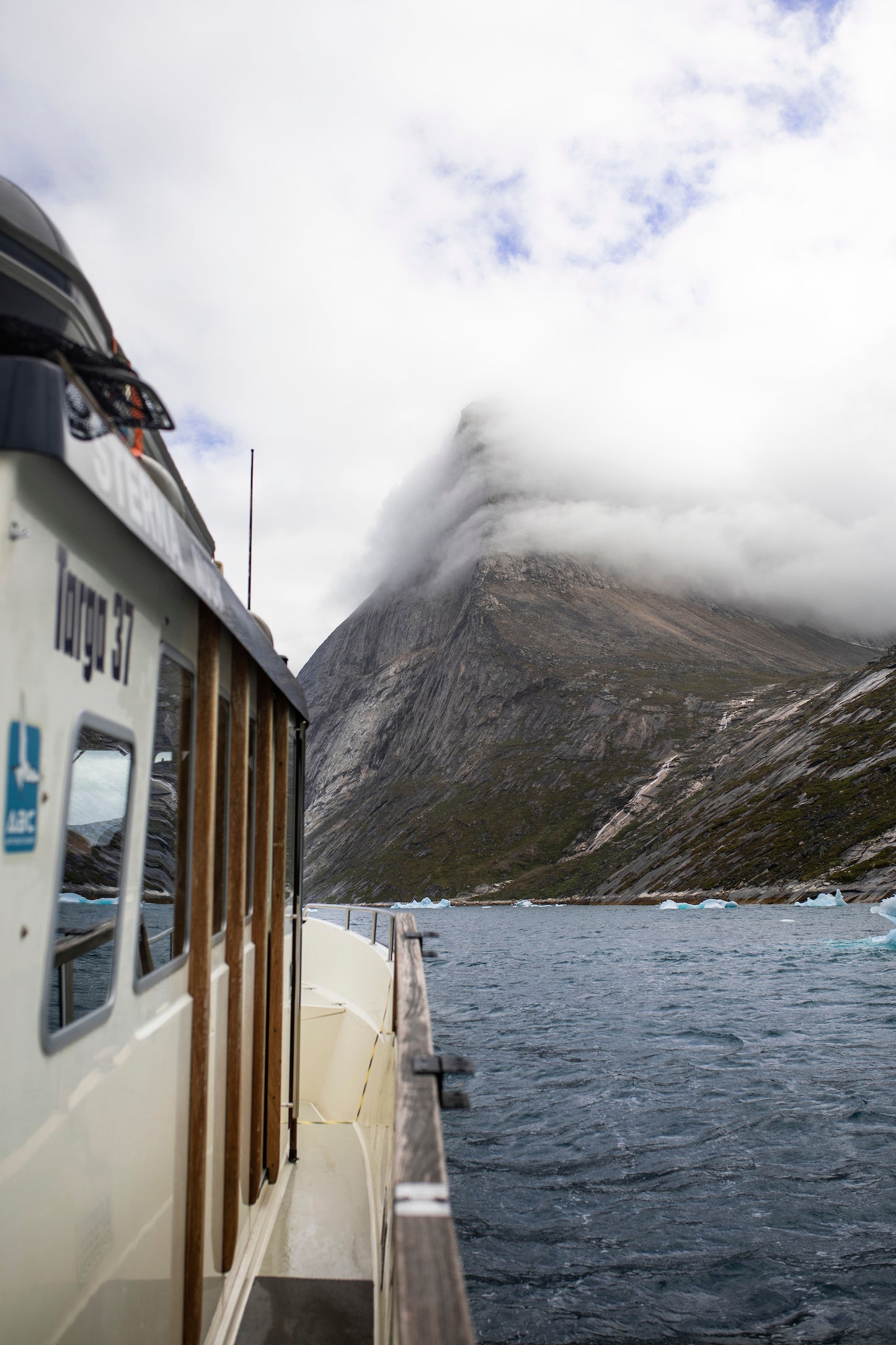 Adventure Nuuk Fjord Cruise